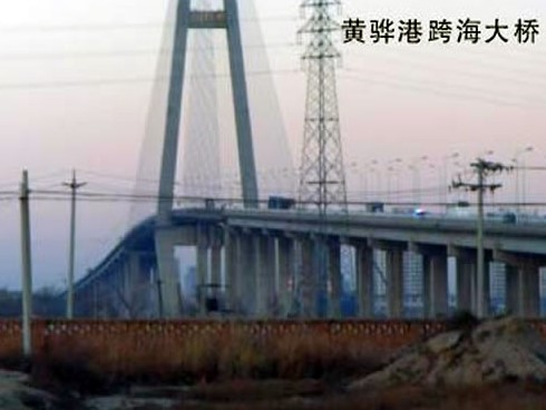 龙马潭注浆管小导管管棚管应用案例